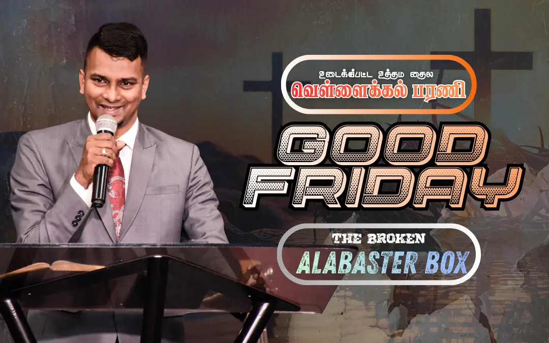 The Broken Alabaster Box