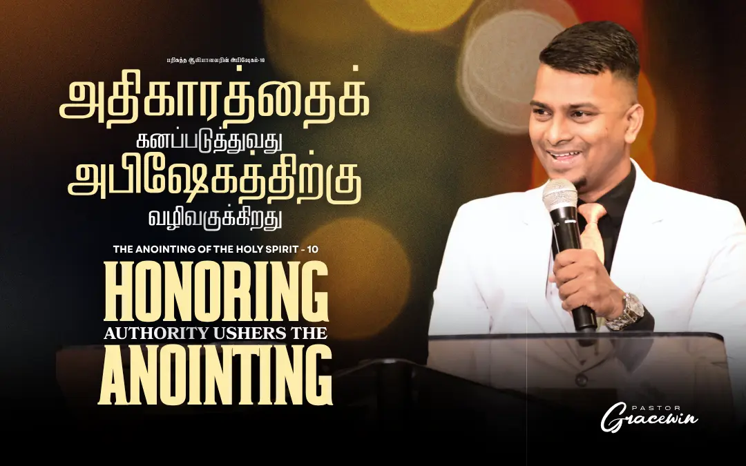 Honoring Authority Ushers The Anointing