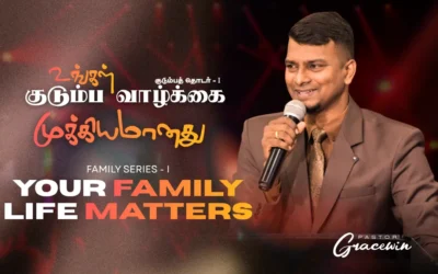 Your Family Life Matters