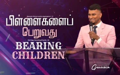Bearing Children